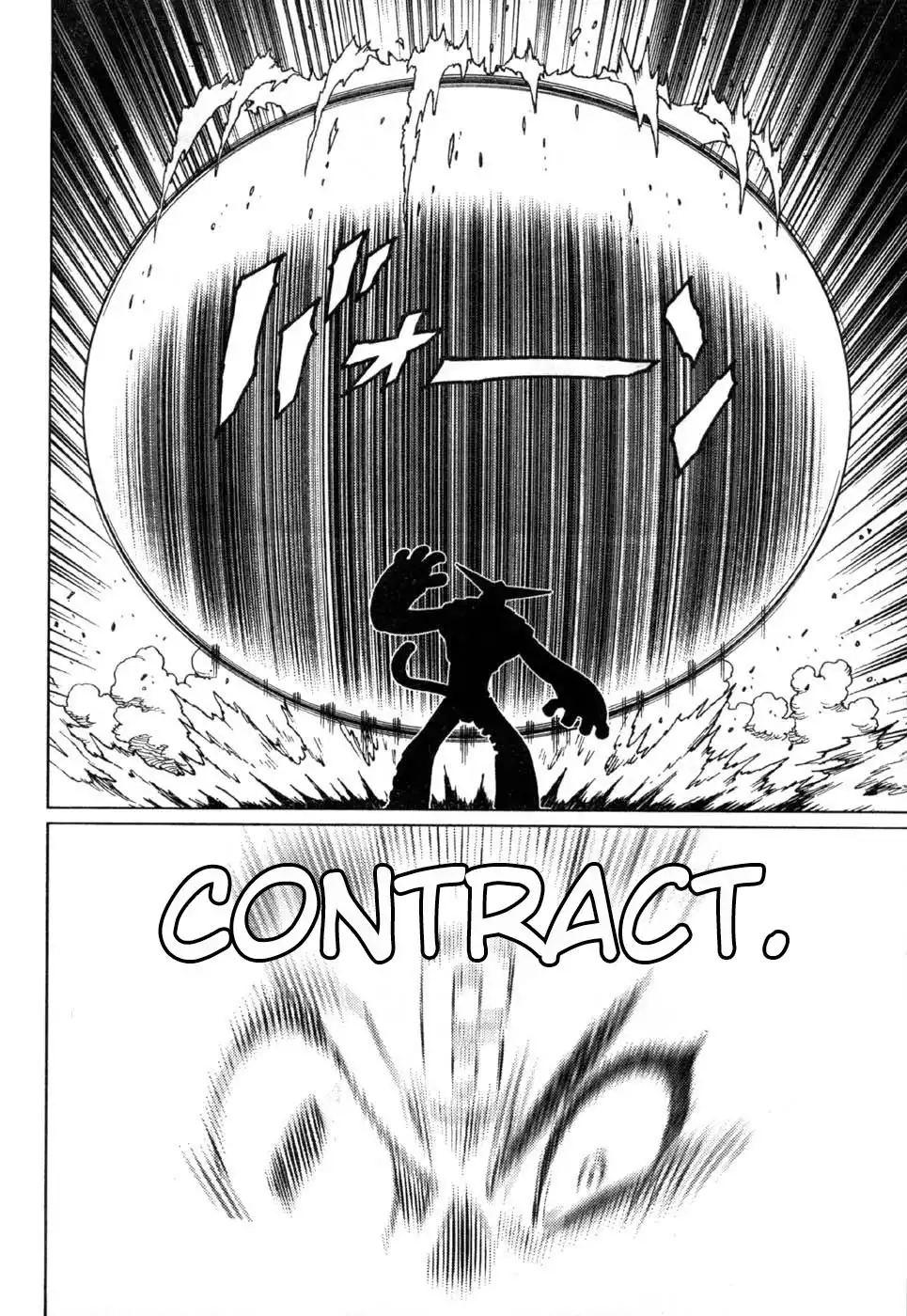 Battle Angel Alita: Last Order Chapter 68 19